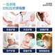 Ashule Adult Care Pad L10 (size 60*90cm) Yunrou Dry Elderly Diaper Pad Maternity Maternity Pad