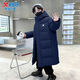 Xtep children's mid-length down jacket boys' thickened and warm winter new winter jacket for teenagers and older children Duku green upgraded thickened constant temperature and warm 170
