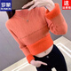 ROMON brand women's all-in-one velvet thickened bottoming sweater for women 26 autumn and winter new half turtleneck women's thermal top black high quality quality assurance M recommended weight 106Jin Jin equals 0.5kg -120Jin Jin equals 0.5kg