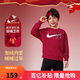 NIKE3BRAND Nike boys and girls plus velvet red New Year's greetings sweatshirt cartoon pattern children's warm and skin-friendly top