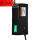 Applicable to Emma electric vehicle original battery charger 48V20AH60V30AH72V special new national standard 48V30AH smart model (applicable to 48V12AH) product prefix