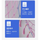 娃娃收纳神器挂墙毛绒墙角装饰墙上玩具公仔收纳挂袋 白色13565㎝ 均码