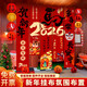 Xushansi 2026 Happy New Year of the Horse Atmosphere Layout Banner Hanging Cloth Spring Festival Flavor Living Room Shop Scene Decoration Hanging Cloth + Box Combination 13 Free Full Set of Accessories