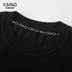 Yixiang Liying Wool Shoulder Padded Sweater Women's Spring and Autumn Design Niche High-end Top Black XS (150)
