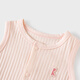 Tongtai (TONGTAI) baby sleeveless jumpsuit summer pure cotton baby clothes children's pipa clothing open crotch crawler suit pink 73cm