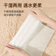 Yinghuan disposable towels for hairdressers, thickened and enlarged, for hairdressers, hair salons, foot baths, beauty salons, hairdressers, thickened pearl pattern 70g, 30*50, 100 sheets