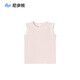 Nido Bear Summer New Girls Vest Baby Girl Contrast Color Lace Sweet Breathable Fresh Pink 90