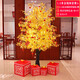 Xushansi 2026 Horse New Year Decorations Atmosphere Scene Layout Floor-standing Decorations Spring Festival New Year’s Day Money and Fortune Christmas Tree Lights 1.5 Meter Money Tree Package A (Free String Lights)