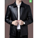 FALAMONE men's leather jacket, Haining leather jacket, velvet and thickened fashionable black M 170_
