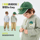 Dudujia Children's Casual Shirt Spring Clothing Boys Versatile Cardigan Girls Fashion Jacket Baby Children's Clothing Spring Green 100