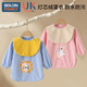 Baby smock for spring, autumn and winter, corduroy children's protective clothing, foreign-style apron, baby eating bib pocket, waterproof and waterproof, great value 2 pieces, blue lion + yellow dinosaur 90, recommended height 70-90cm