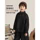 Young boys retro modern shirt 2026 spring fashionable and cute children's simple temperament lapel denim top black 90 cm