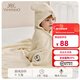Ying's maternal and infant category A ultra-soft coral velvet absorbent double-button anti-fall hooded cloak bath towel Elephant 80*125cm