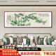 Good wood bamboo safety hanging painting hand-painted new Chinese style living room sofa background wall decoration painting Chinese painting ink Chinese style bamboo painting C1-Lush 120*40cm suitable for about 1.5 meters waterproof canvas + elegant mahogany color right-angle solid wood frame