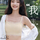Timber strap tube top massage fixed cup summer thin lace lace beautiful back bra skin-friendly underwear women's versatile fashion black tube top massage cup one size recommended 90-130 Jin Jin equals 0.5 kg