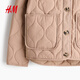 H&M2026 Spring New Women's Quilted Jacket 1315662 Beige XS 155/80