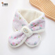 Benasi children's scarf autumn and winter baby girls kindergarten infants and toddlers winter warm windproof scarf thickened cute little flower - pink 1-8 years old 73CM