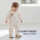 Babylove baby girl jumpsuit spring and autumn pure cotton gauze khaki literary lotus leaf collar outing clothes picking up flowers diary picking up flowers diary 80cm