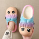 Bermuda Qingchen My Little Pony Sandal Slippers for Girls and Children 2026 New Indoor and Outdoor Home Non-Slip Baotou Parent-child Slippers for Men Purple Blue Pink 33-34 Standard Code