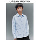 UR2026 Spring New Children's Clothing Boys Workwear Pocket Cotton Super Loose Cardigan Shirt UBH260001 Pink Blue 130