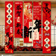 Xushansi 2026 Happy New Year of the Horse Atmosphere Layout Banner Hanging Cloth Spring Festival Flavor Living Room Shop Scene Decoration Hanging Cloth + Box Combination 13 Free Full Set of Accessories