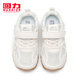 Huili children's shoes children's sports shoes 206 spring new sweet little girl running shoes lightweight girls running shoes beige 28 inner length about 18.1cm