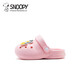 Snoopy (SNOOPY) 50% off Children's Shoes Children's Crocs Baby Slippers Indoor and Outdoor Home Shoes Boys and Girls Beach Soft Pink 20-21 Foot Length 14.0-14.7cm