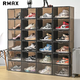 Yusenyi RMAX transparent shoe box sneaker storage box acrylic magnetic plastic folding shoe cabinet rack household space-saving artifact (E) transparent side-opening shoe box 6 pieces 33x27x21cm