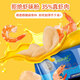 Papatonk importierte Garnelenchips aus Indonesien Original Garnelenchips 85 g/Bag Kartoffelchips Pufffutter Internet Promi Casual Snacks und Snacks