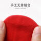 He Jiangong baby socks, winter baby red socks, toddlers' zodiac year mid-year tube socks, New Year's one-year-old and one hundred days, Category A boneless, New Year's baby red socks, Awakening lion + blessing word, 0-6 months (XS), soft and skin-friendly丨absorbent and breathable丨boneless socks toe