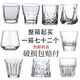 Brangdy beer glass commercial tempered glass whiskey glass KTV bar restaurant use half-pack 24 300ml snow pattern cups