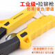 Fantasy rivet gun, manual core-pulling rivet gun, labor-saving rivet gun pliers, rivet gun, pull cap and rivet gun tool, double-handle heavy-duty rivet gun (2.43.244.86.4mm