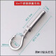 Xu ordered 304 stainless steel lantern special hook for hanging upside down on white wall ceiling, spring expansion, anti-falling, strong load-bearing 304 stainless steel spring anti-falling hook-1 pack
