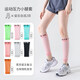 JCZS varicose veins elastic socks, non-medical sports pressure socks, summer thin calf protection, anti-thrombosis, men and women, yl, optional, contact customer service, leave a message, 2 pairs, one size fits all, cushioning, wear-resistant, relieves pain