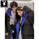 Playboy (PLAYBOY) Down Jacket Men's Medium Long Couple Women's 2025 Winter New National Fashion Brand Thickened Youth Over the Knee White (Male) XL (Recommended 140-155 Jin Jin equals about 0.5 kg)