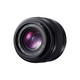 Panasonic 25mm F1.4 second generation mirrorless camera fixed focus lens large aperture portrait lens M43 mount