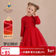 Classic Teddy Girls Dress Children's Mesh Splicing Princess Skirt Children's Winter Plush Warm Long Skirt Big Red 120