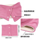 Aoyanlai new product double-layer thickened Austrian velvet scarf for men and women to keep warm and protect the neck, pink (double-sided)