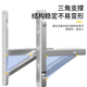 Dongpuli 304 air conditioner bracket thickened stainless steel air conditioner outdoor unit bracket reinforced air conditioner outdoor shelf air conditioner hanger suitable for Midea Gree Oaks Haier and other 1-1.5P