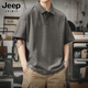 JEEP SPIRIT Jeep short-sleeved T-shirt men's summer short-sleeved men's casual Polo shirt loose cool men's wear dark gray XL