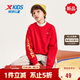Xtep Children's Wear Children's Big Red Sweater New Year's Round Neck English Printed Bottoming Fashion Top Diamond Red 165