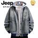 JEEP SPIRIT Gradient Denim Jacket Men's Spring and Autumn 2026 New Trendy Brand Casual Jacket Teenagers Loose Work Clothing Tops Plus Size Men's Clothing - Blue M