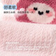 Nido Bear Baby Floor Socks Spring and Summer Thin Cotton Socks Baby Toddler Socks Indoor Children's Anti-Slip Socks S4043 Mesh 3 Pairs 6-12 Months (Suitable for Feet Length 9-11cm)