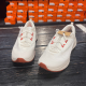 耐克（NIKE）跑步鞋男鞋夏季新款JUNIPER TRAIL 2 越野运动鞋轻便透气休闲鞋 HM9734-101椰奶白 40