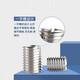 He Jiagong tooth nut thread conversion m2 to m5m6 to m8m10m12m16 from inner * 0.4 outer M3 * 0.5 length 2.5MM without slot -1