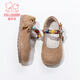 Fuluo Mi Girls' Leather Shoes 26 Spring New Fashion Retro Birkenstock Shoes Children's Soft Sole Breathable Shoes Yellow Brown 29