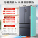 Meiling 503/511 Liter cross-folding four-door dual-system dual-cycle worry-free inlay active odor purification and sterilization household energy-saving large-capacity refrigerator dual system-active odor purification 511WFP9CZX Gray