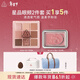 3ce Jiugongge eye shadow taro mud plate style blush limited bean paste powder eye cheek set birthday gift new year