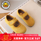 G.duck Little Yellow Duck Children's French Small Leather Shoes Autumn New Korean Style Girls' Frosted Soft Sole Princess Shoes Birkenstock Beanie Shoes Yellow 23 Shoe Inner Length 14.5CM