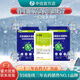 Zhongxun Zhongxun plant antifreeze pesticide combination wheat antifreeze and antifreeze foliar fertilizer old brand genuine general cold and disease resistance cold and antifreeze set one bucket of water 1 set